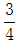 星光公考