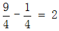 星光公考
