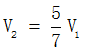 星光公考