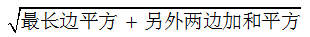 星光公考