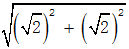 星光公考