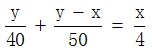 星光公考