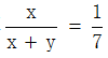 星光公考