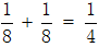 星光公考