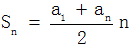 星光公考