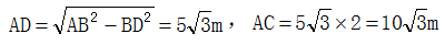 星光公考