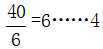 星光公考