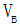 星光公考