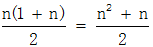 星光公考