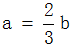 星光公考