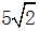 星光公考