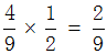 星光公考