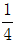 星光公考