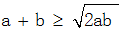 星光公考