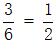 星光公考