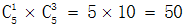 星光公考