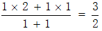 星光公考