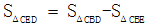星光公考