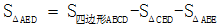 星光公考