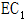 星光公考