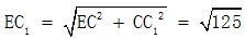 星光公考