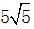星光公考
