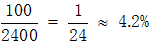 星光公考