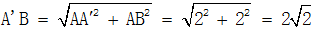 星光公考