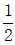星光公考