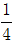 星光公考
