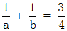 星光公考
