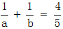 星光公考