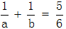 星光公考
