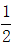 星光公考