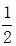星光公考