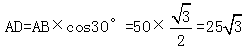 星光公考