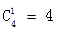 星光公考