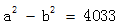 星光公考