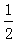 星光公考