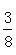 星光公考