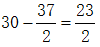 星光公考