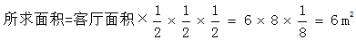 星光公考