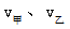 星光公考