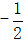 星光公考