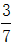 星光公考