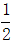 星光公考