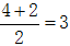 星光公考