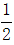 星光公考
