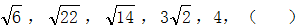 星光公考
