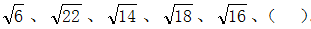 星光公考